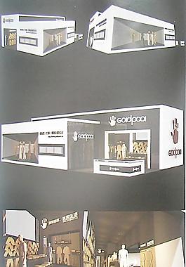 展廳設(shè)計(jì)圖片