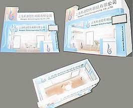 展廳設計圖片