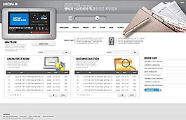 電影資訊網頁psd模板