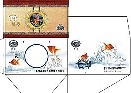 金魚缸
