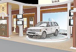 房產特裝展位設計圖片