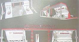 展廳設計圖片