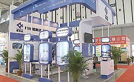 南京展会图片