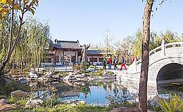 北京園博園 合肥園圖片