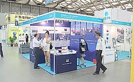 展會圖片
