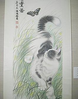 書畫展圖片
