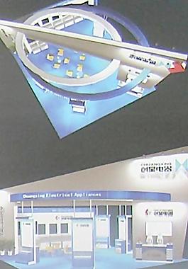 展廳設計圖片