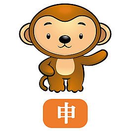 印花矢量图 婴童 童装 卡通动物 十二生肖 免费素材