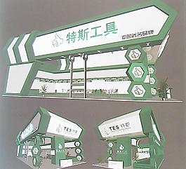 展廳設計圖片