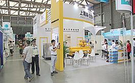展會圖片