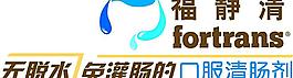 福靜清