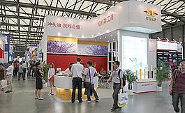展會(huì)圖片