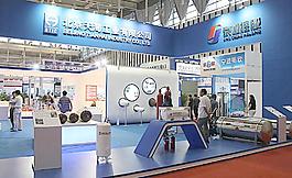 南京展会图片
