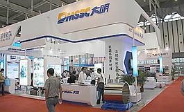 南京展会图片