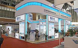 南京展会图片