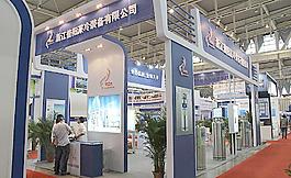 南京展会图片