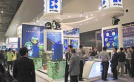 上海展會圖片