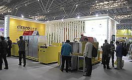 上海展會圖片