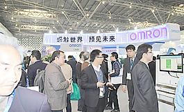 上海展會(huì)圖片