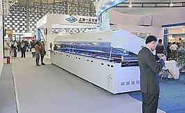 上海展會(huì)圖片