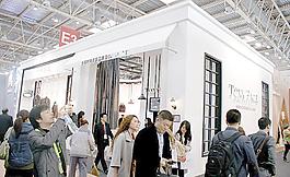 2013中國(guó)國(guó)際服裝圖片