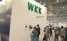 上海展會圖片