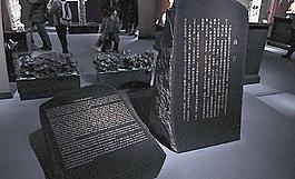 塑像廳解說圖片