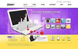 筆記本電腦網(wǎng)頁psd模板