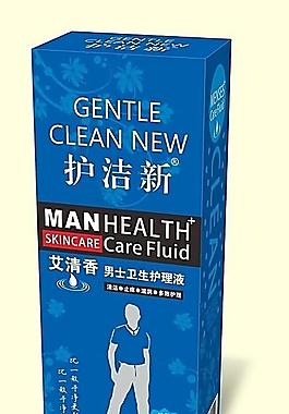 護(hù)理液