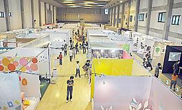 中國美院畢業(yè)展圖片