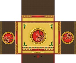 如意禮盒