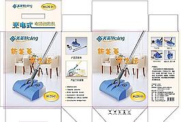 掃地機(jī)包裝設(shè)計(jì)