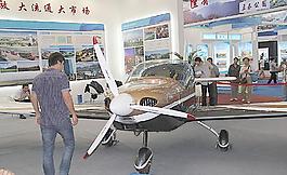 飛機(jī)展圖片