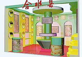 展廳圖片