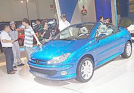 汽車展覽圖片