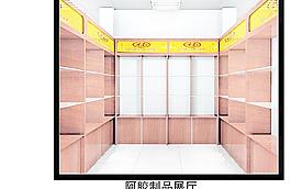 阿膠展廳圖片