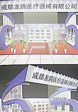 展廳設(shè)計(jì)圖片