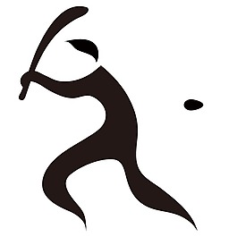 印花矢量圖 色彩 亞運會 運動項目 黑白色 免費素材