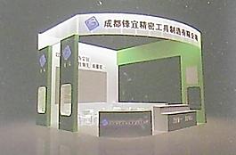 展廳設(shè)計(jì)圖片