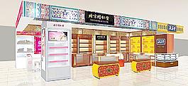 同仁堂圖片