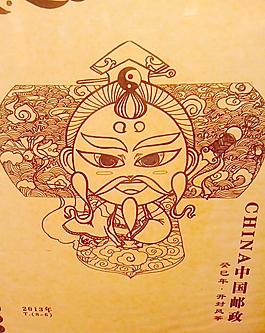 手繪插畫圖片