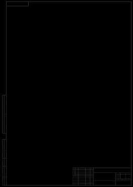 ESKD論文格式A2（垂直）