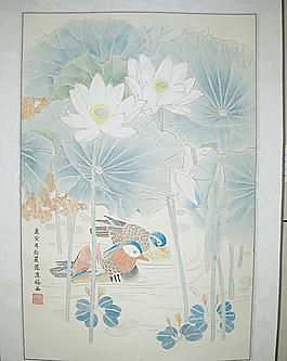 書畫展圖片