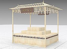 展柜图片