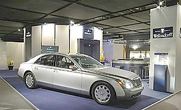 展廳內的邁巴赫圖片