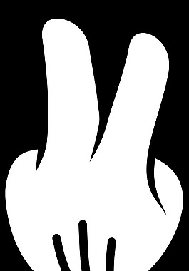 handflip
