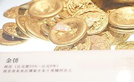 博物館文物展覽品圖片