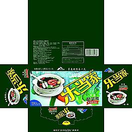 紫菜湯