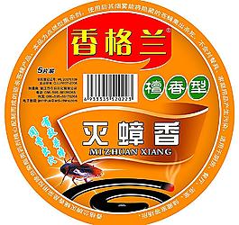 香格蘭滅蟑香圓標