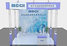 展廳設(shè)計(jì)圖片